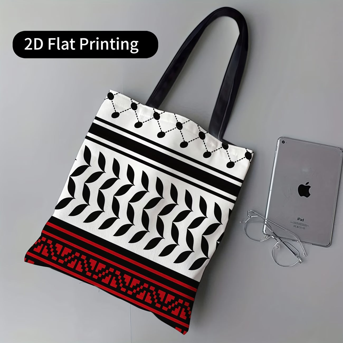 Cotton Shopping Bag