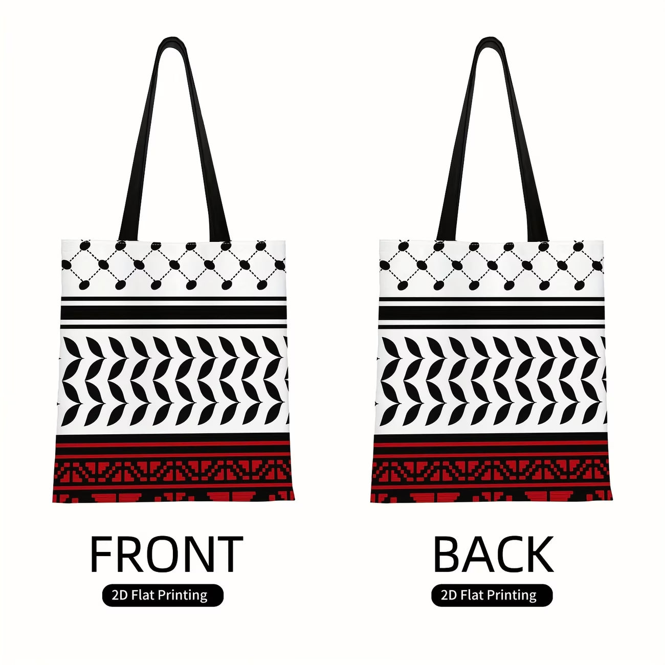 Cotton Shopping Bag