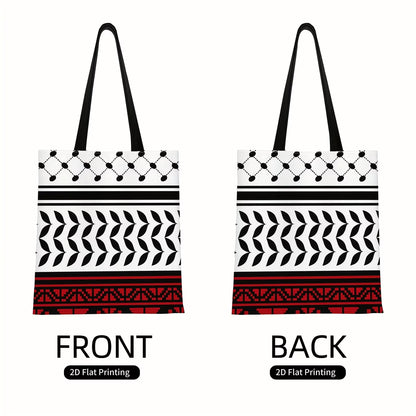 Cotton Shopping Bag