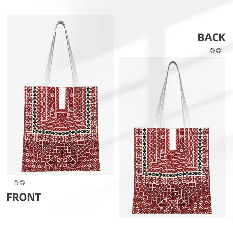 Cotton Shopping Bag