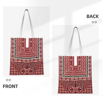 Cotton Shopping Bag