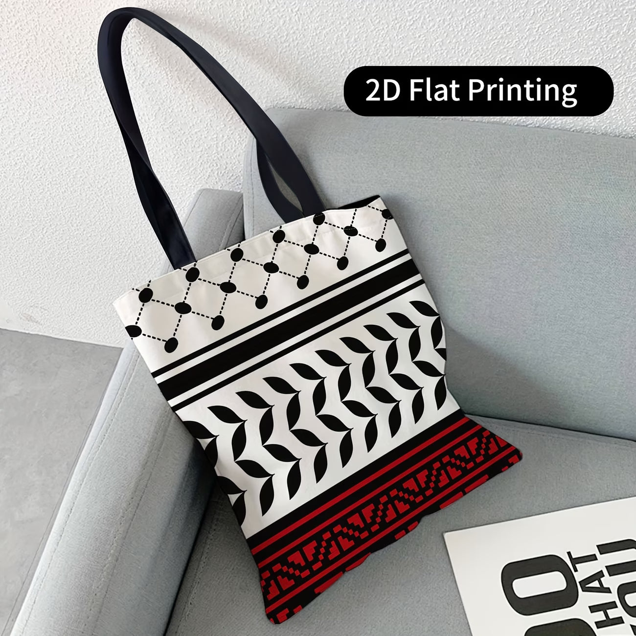 Cotton Shopping Bag
