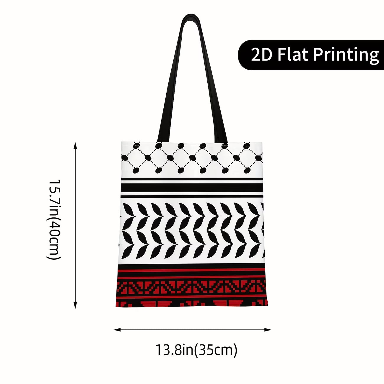 Cotton Shopping Bag