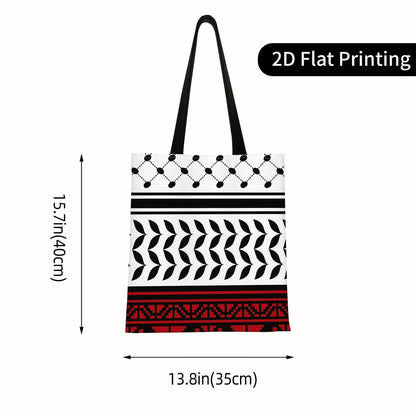 Cotton Shopping Bag