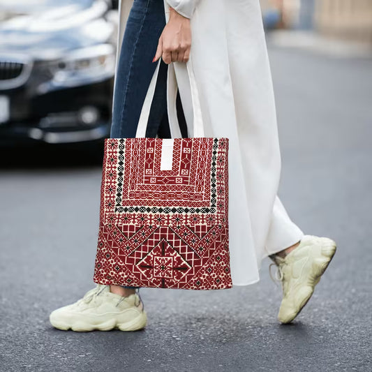 Cotton Shopping Bag