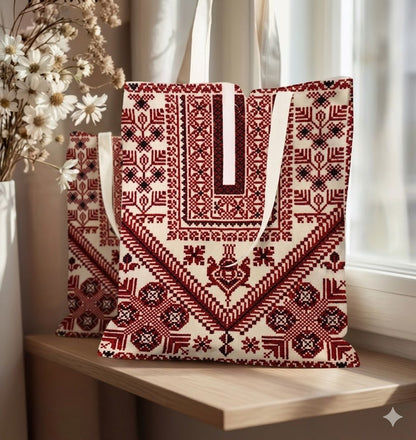 Cotton Shopping Bag