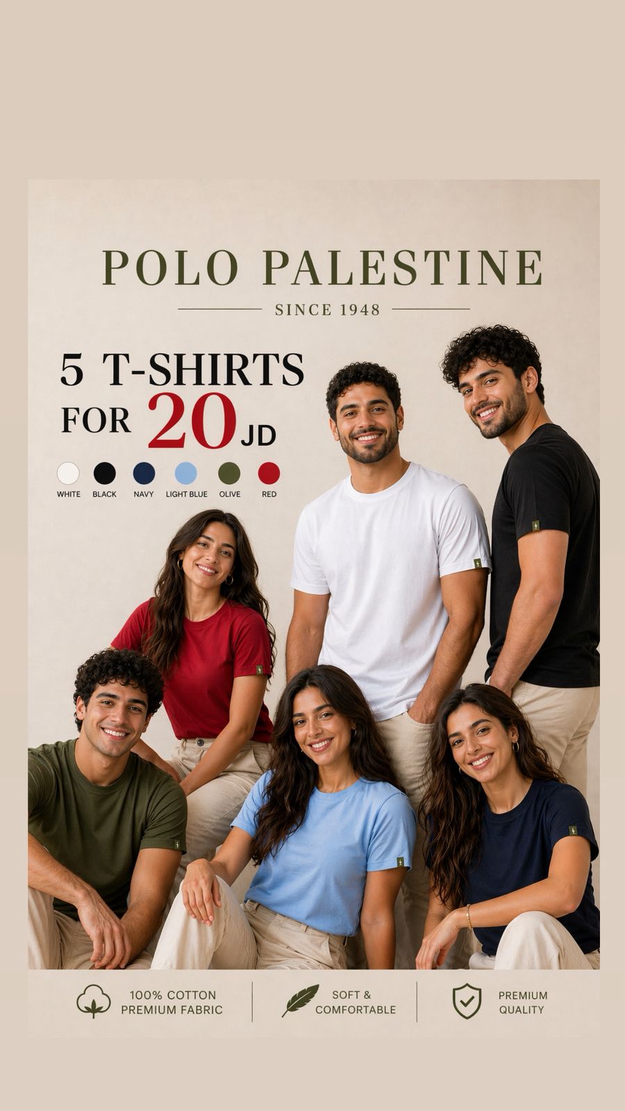 Basic Black T-shirt