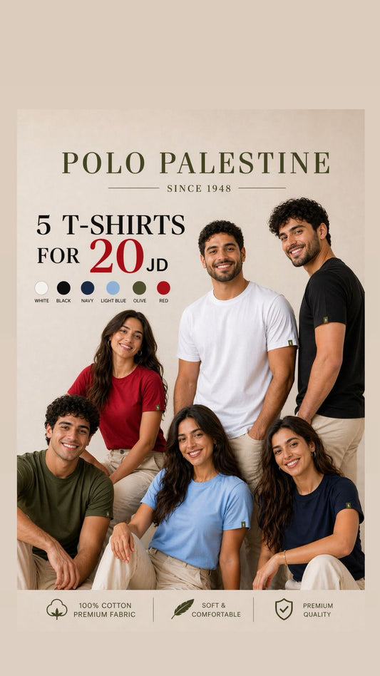 Basic Black T-shirt