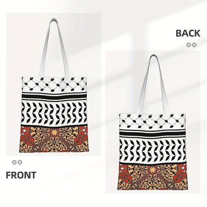 Cotton Shopping Bag