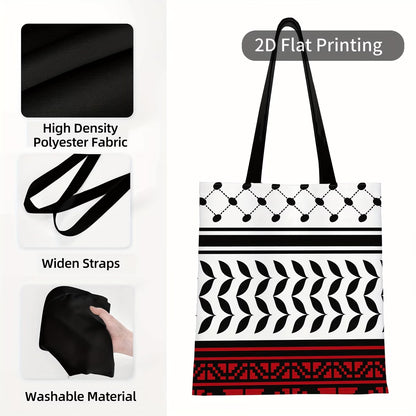 Cotton Shopping Bag
