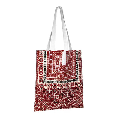 Cotton Shopping Bag