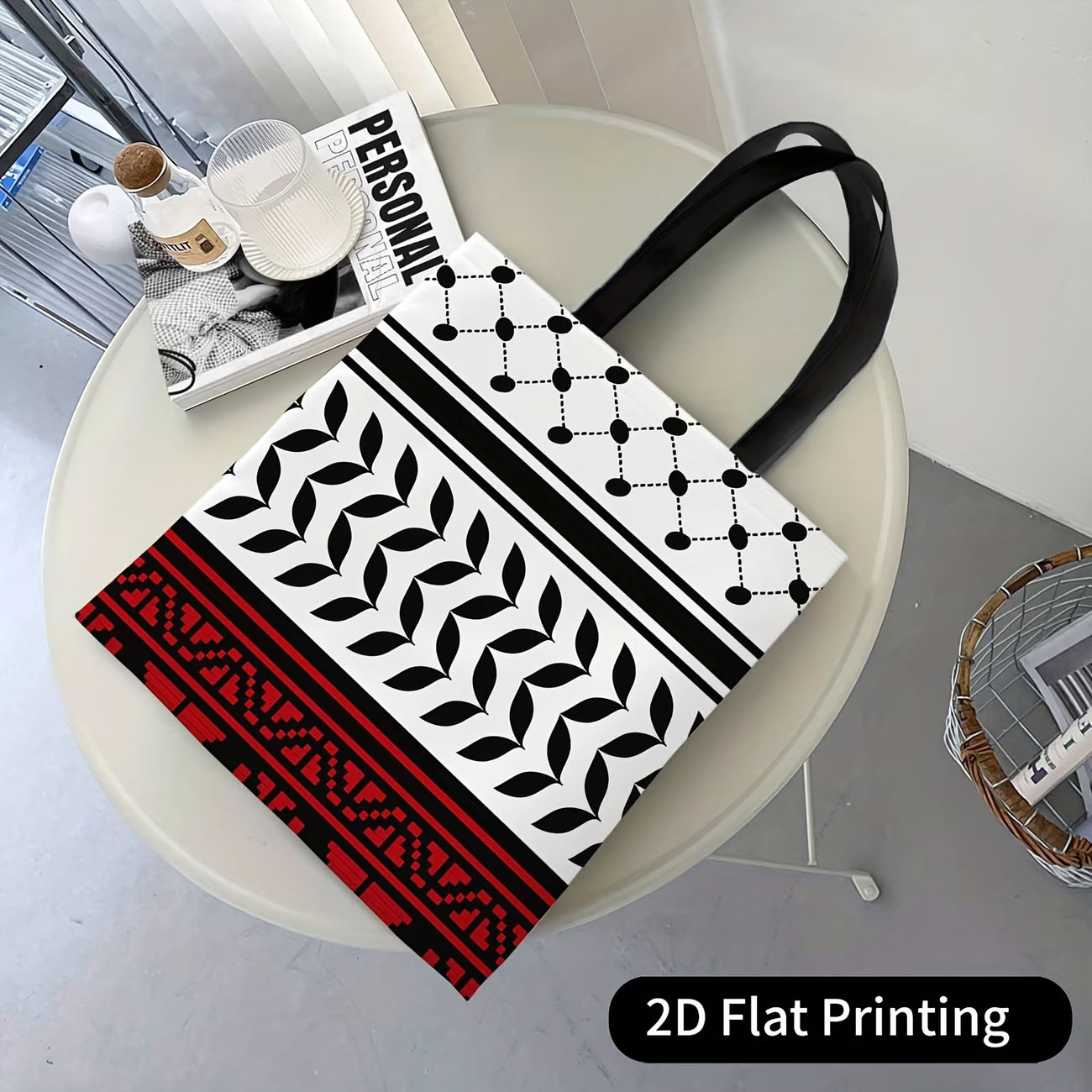 Cotton Shopping Bag