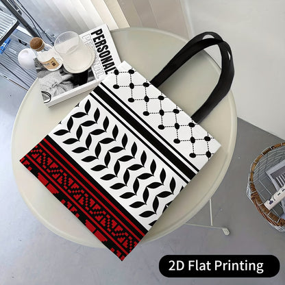 Cotton Shopping Bag